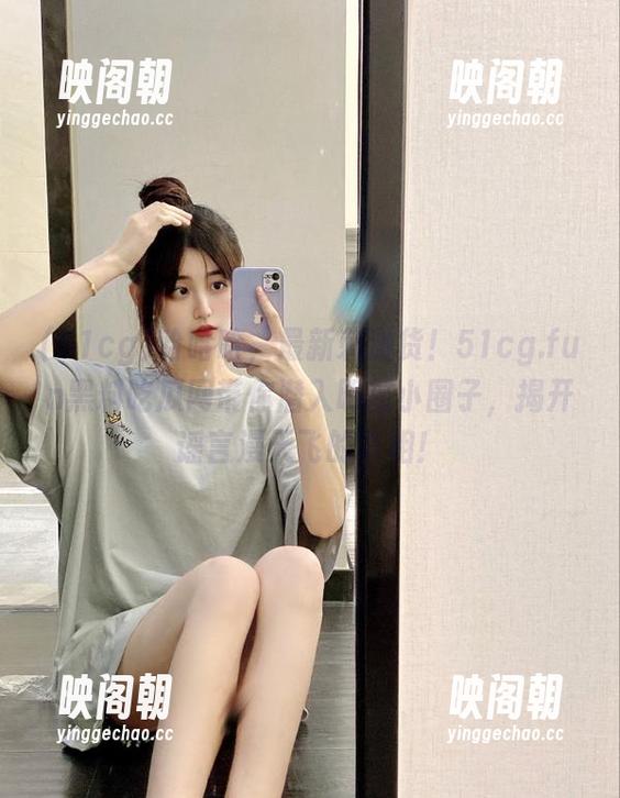 51cg 哈哈哈,最新刺激货!51cg.fun黑料吃瓜网带你潜入明星小圈子,揭开谣言漫天飞的真相!
