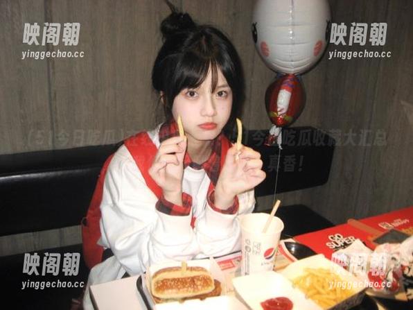 在线追星太累？51今日吃瓜收藏大汇总，让我们一起躺着吃瓜，真香！