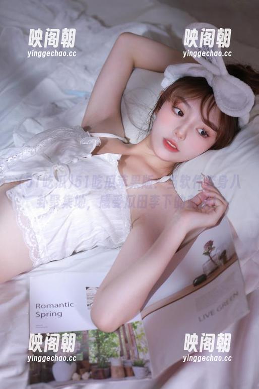 51吃瓜苹果版：当软件变身八卦聚集地，感受瓜田李下的刺激！
