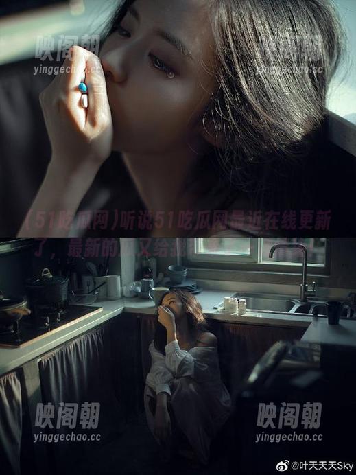 听说51吃瓜网最近在线更新了，最新的瓜又给我带来了一波情绪！