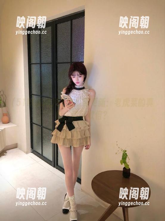 51吃瓜网更新：老虎菜的真相，你可敢信？