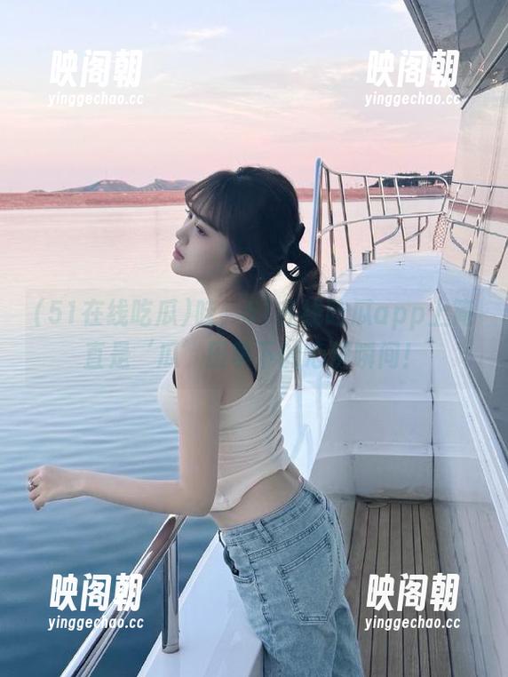 哇，51在线吃瓜app上简直是‘瓜’田李下的心跳瞬间！