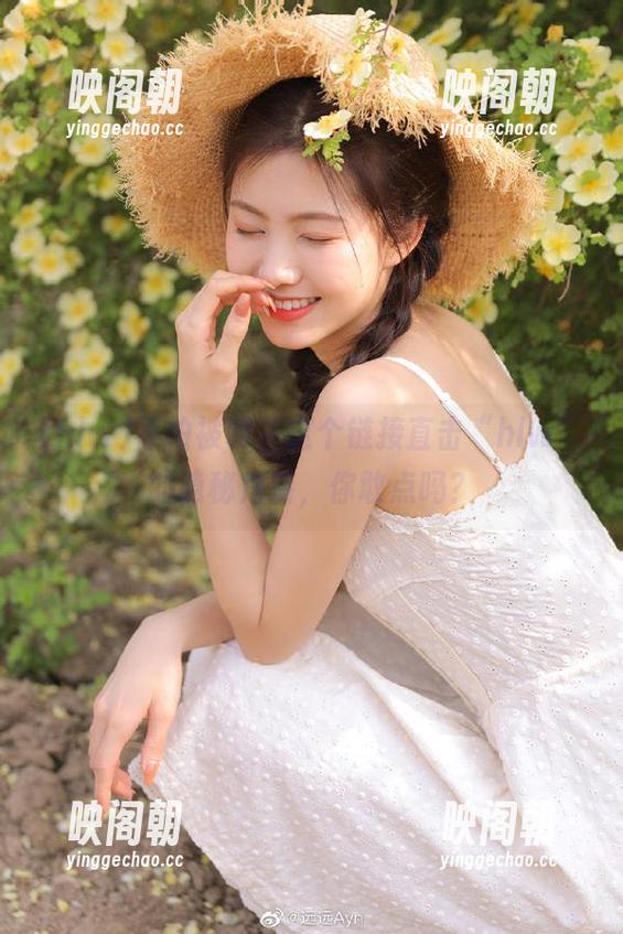 hlw 不怕被喷,这个链接直击“hlw”的隐秘角落,你敢点吗?