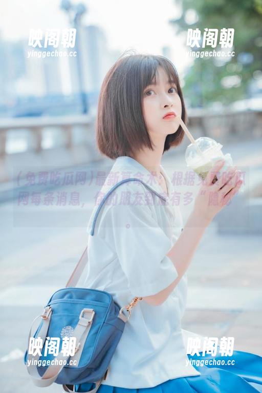 最新算命术：根据免费吃瓜网每条消息，你的朋友到底有多“隐秘”。