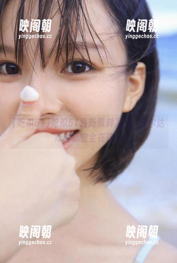 吃瓜51最新黑料入口，萨尔达斯的秘密全在这！