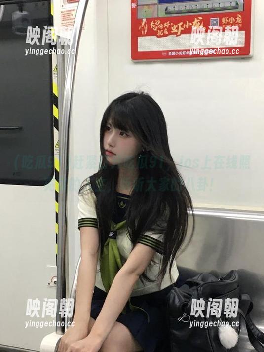 赶紧打开吃瓜91，ios上在线照亮你的人生，听听大家的八卦！