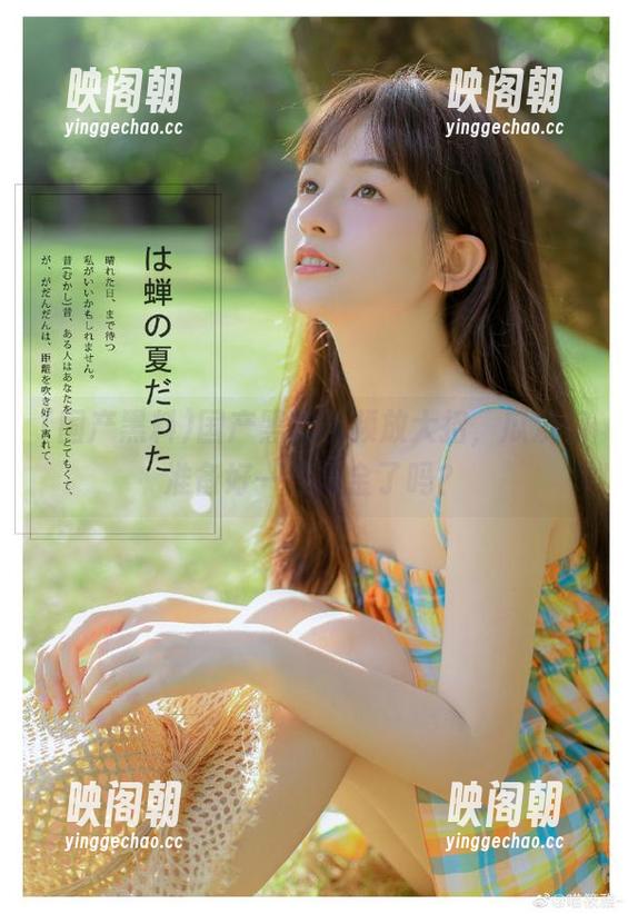 国产黑料 国产黑料视频放大招,瓜友们准备好一起氪金了吗?
