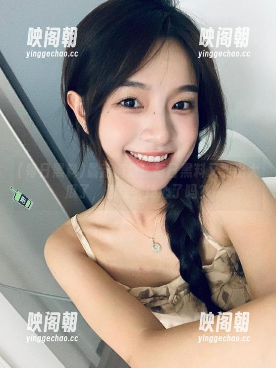 最新消息！每日黑料又要出大瓜了，你饶蝉捧心了吗？