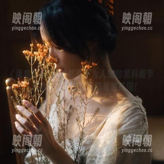 海角吃瓜 观看那些不为人知的黑料细节,海角吃瓜简直是我的秘密花园!