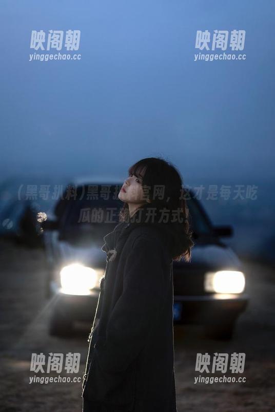 黑哥扒料官网，这才是每天吃瓜的正确打开方式！