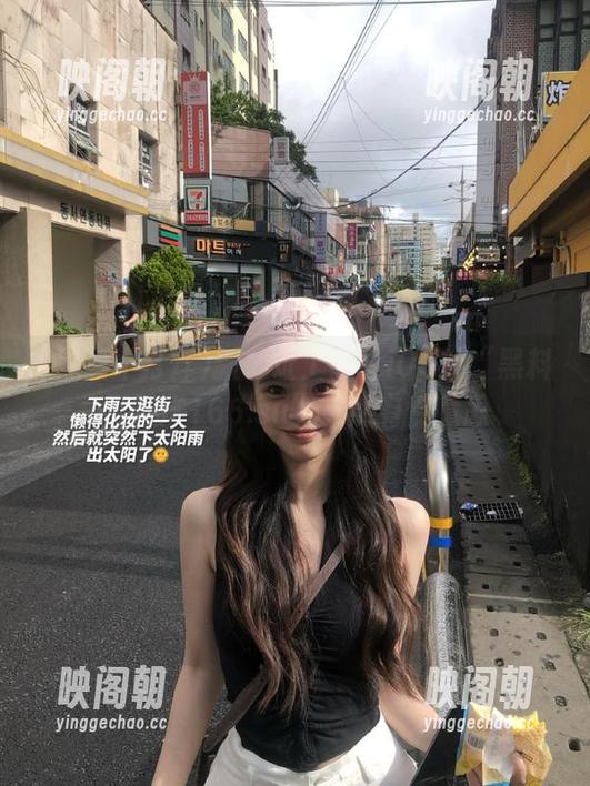 新地址上线！iOS的“黑料不打烊166.su”果然有点意思