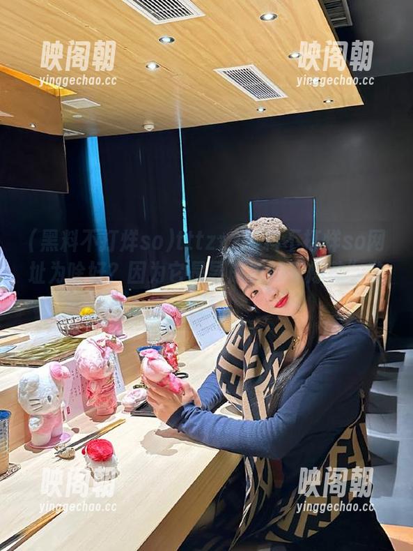 tttzzz黑料不打烊so网址为啥好？因为它是导航界的“爆款”收藏！