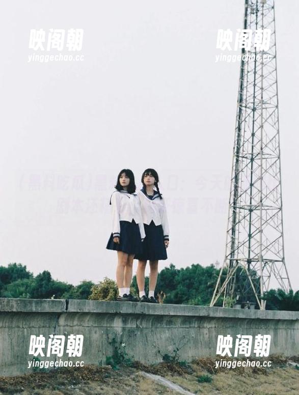 黑料吃瓜入口：今天的新闻比剧本还精彩，保证惊喜不断！