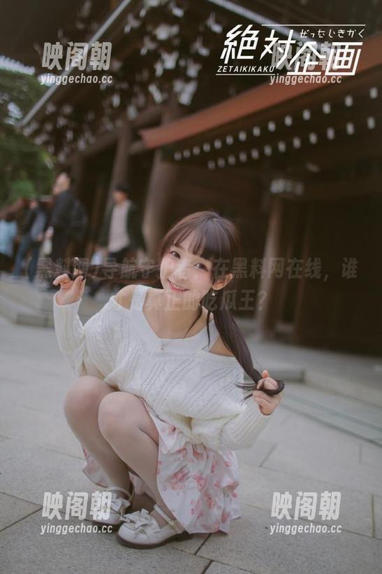 导航守护者：在黑料网在线，谁才是真正的吃瓜王？