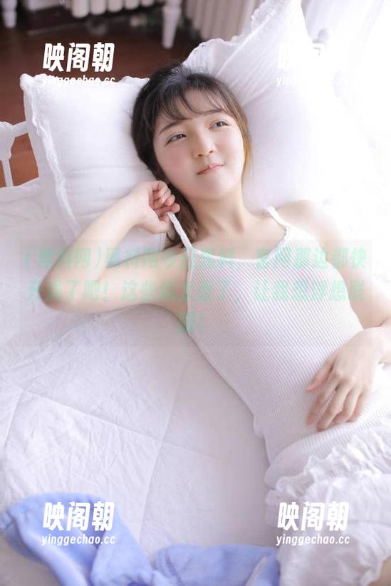 黑料网今日黑料，官网那边都快开锅了吧！这些瓜太香了，让我想浮想联翩！